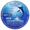 Рыболовный плетёный 12 жильный шнур 400 м. для морской рыбалки BLUE MARLIN PE12, Line № 4.0#, DIA MM 0.32, KG 22.70, 50 LB