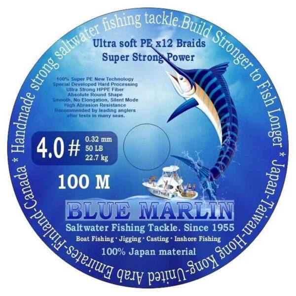 Рыболовный плетёный 12 жильный шнур 300 м. для морской рыбалки BLUE MARLIN PE12, Line № 4.0#, DIA MM 0.32, KG 22.70, 50 LB