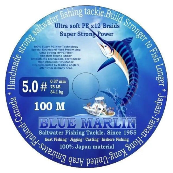 Рыболовный плетёный 12 жильный шнур 300 м. для морской рыбалки BLUE MARLIN PE12, Line № 5.0#, DIA MM 0.37, KG 34.10, 75 LB