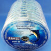 Рыболовный плетёный 12 жильный шнур 800 м. для морской рыбалки BLUE MARLIN PE12, Line № 6.0#, DIA MM 0.40, KG 36.40, 80 LB — изображение 6