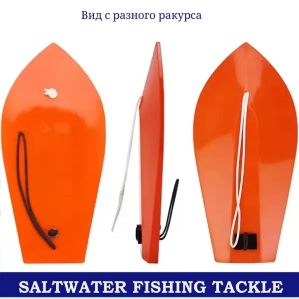 Заглубитель для глубоководного троллинга Blue Marlin 118гр 24см — изображение 3