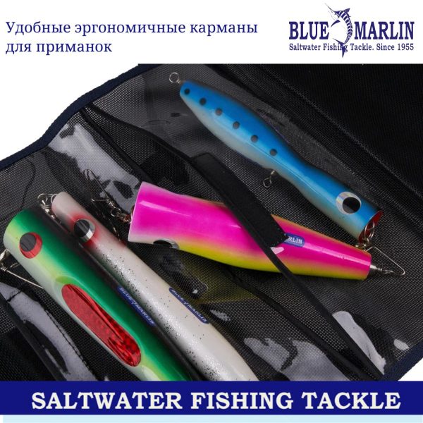 Сумка Blue Marlin под морские приманки крупного размера, слайдеры, попперы, воблеры... — изображение 6