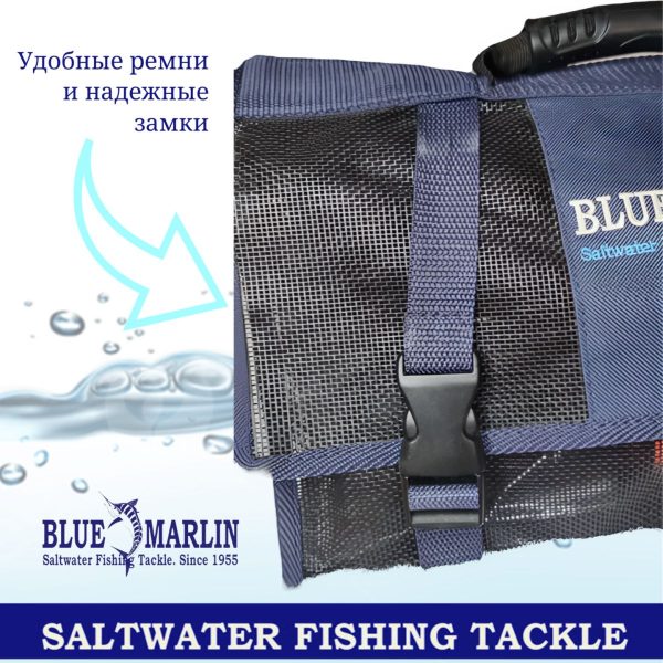 Сумка Blue Marlin под морские приманки крупного размера, слайдеры, попперы, воблеры... — изображение 5