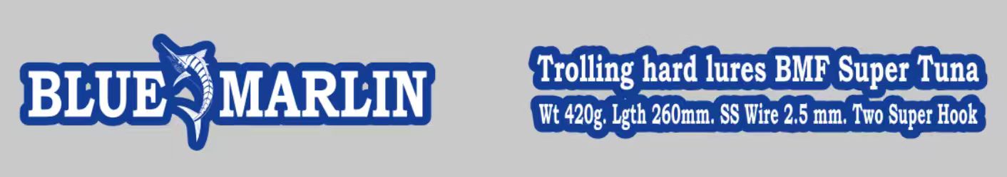 BMF Super Tuna 260 — Тонущие, высокоскоростные плуги для троллинга. Размер 26 см / 10,24 дюйма, вес 420 г / 14,8 унции, крючок BKK Lone Diabolo 13/0, 220lb. — изображение 8