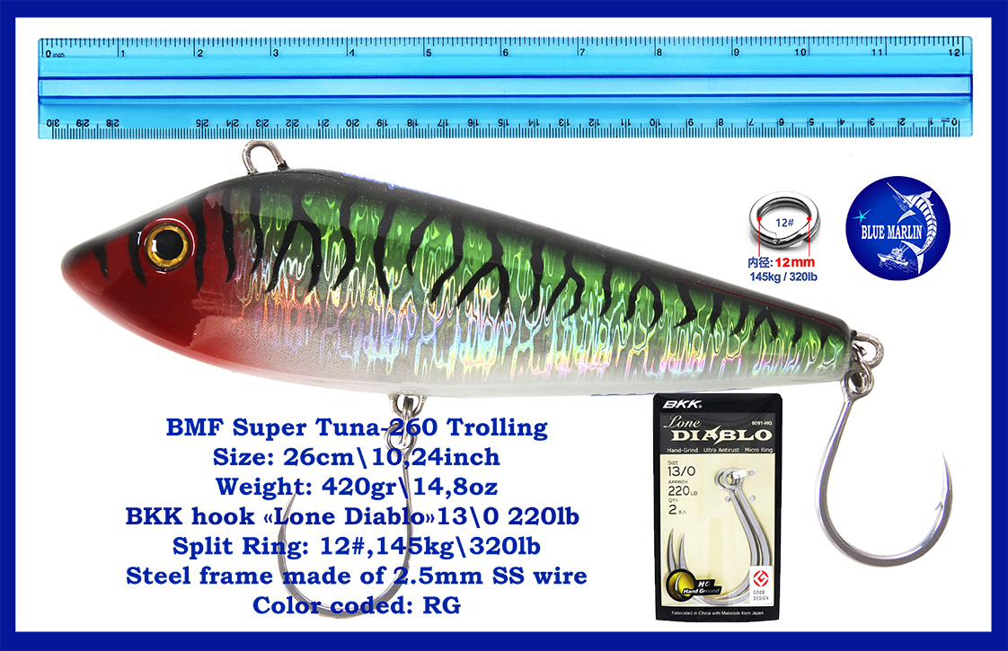 BMF Super Tuna 260 — Тонущие, высокоскоростные плуги для троллинга. Размер 26 см / 10,24 дюйма, вес 420 г / 14,8 унции, крючок BKK Lone Diabolo 13/0, 220lb. — изображение 3